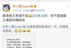 娱乐大爆料独家吃瓜微博,独家揭秘！娱乐大爆料微博带你领略娱乐圈幕后风云